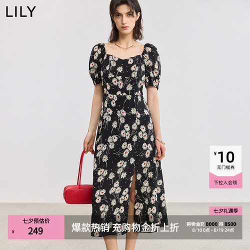LILY莱赛尔女收腰碎花法式连衣裙