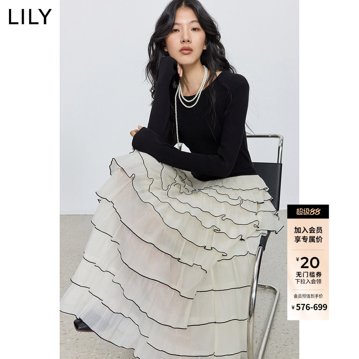 LILYͨ�����ŷ�ʽ������������ȹ604�װ�-���� S  621Ԫ