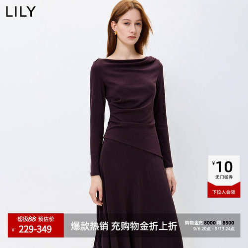 LILY通勤收腰抽褶修身一字肩T恤