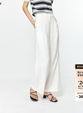 LILY2026夏新款含亚麻松弛感老钱风垂感宽松休闲通勤白色阔腿裤女