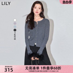 气质可拆卸鸵鸟毛通勤修身 针织衫 时尚 LILY2024春新款 打底短外套女