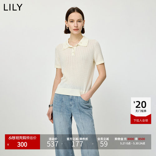 LILY莱赛尔亚麻短袖经典针织衫