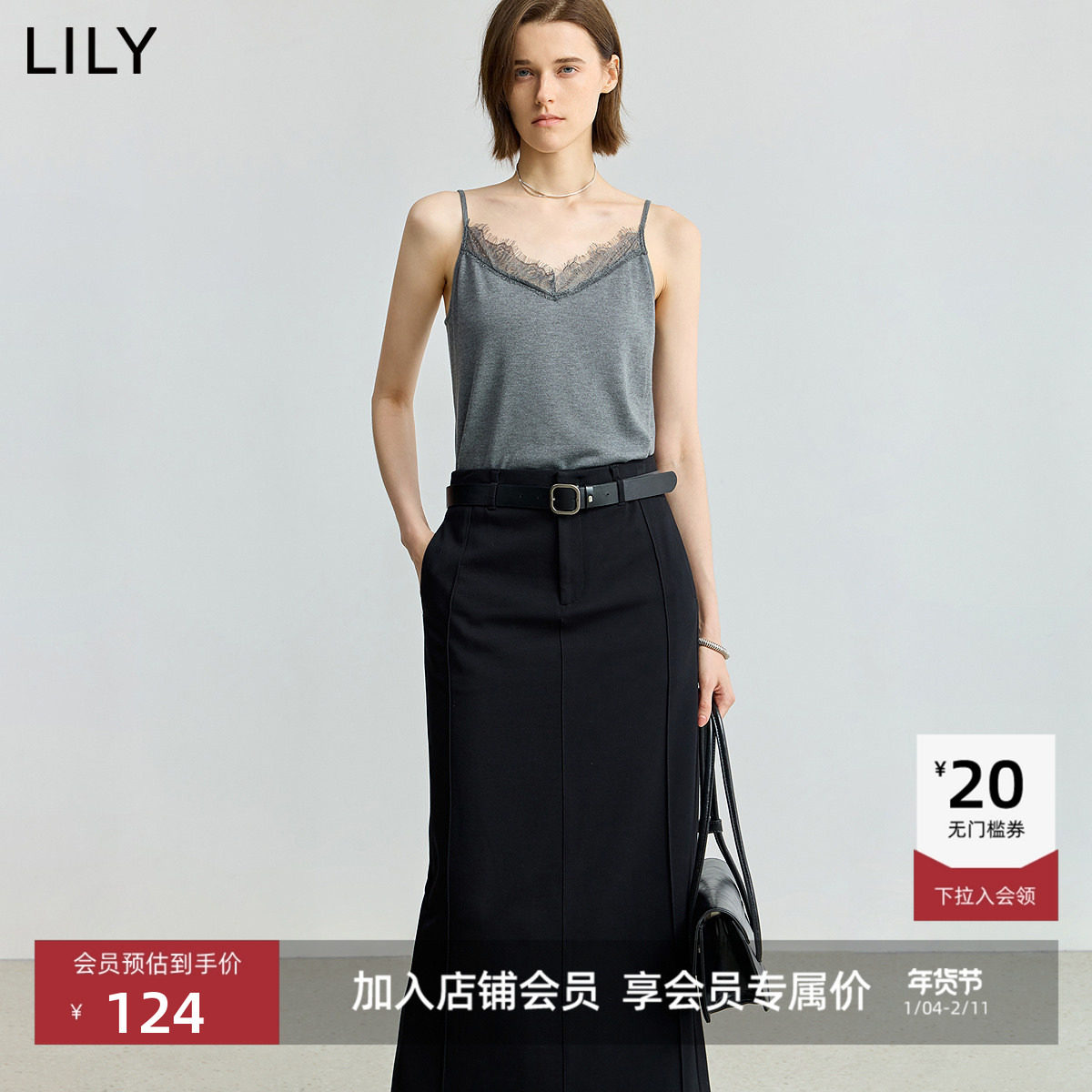 【商场同款】LILY2025新款女装蕾丝花边V领修身吊带针织衫内搭,女装/女士精品,毛针织衫,淘宝优惠券,粉丝福利购,淘宝优惠卷