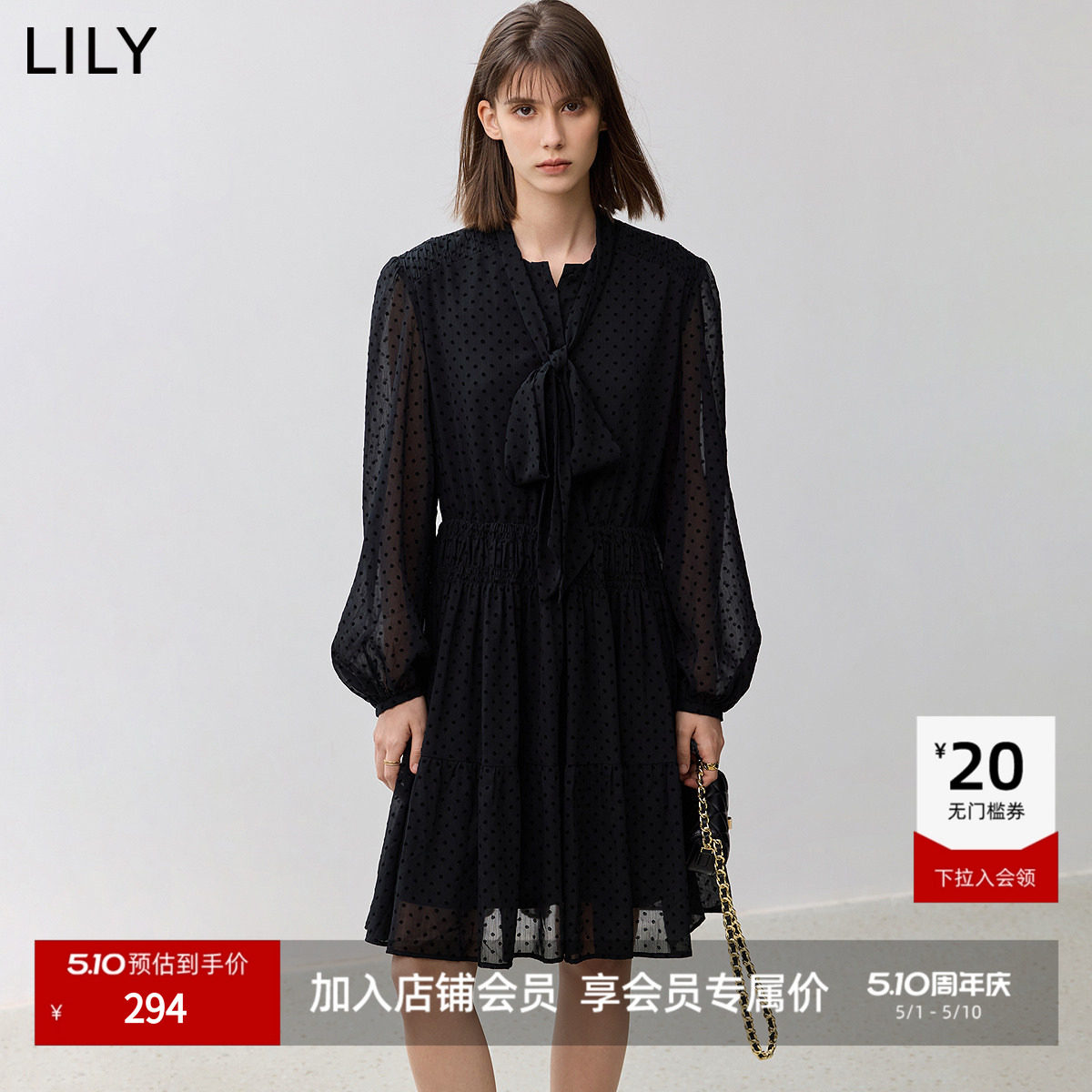 【商场同款】LILY新款复古波点飘带垂感收腰连衣裙女小黑裙