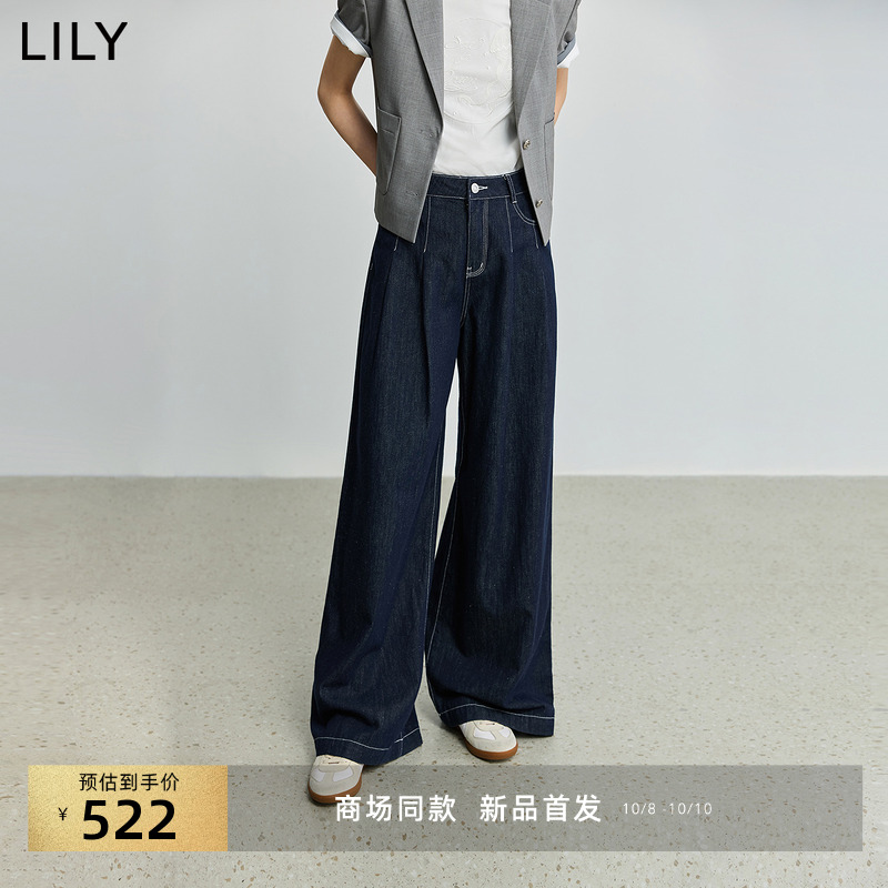 LILY棉麻复古简约通勤阔腿牛仔裤