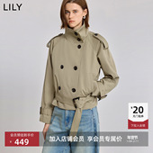 高领腰带收腰卡其色风衣外套短款 女装 商场同款 LILY2025秋新款
