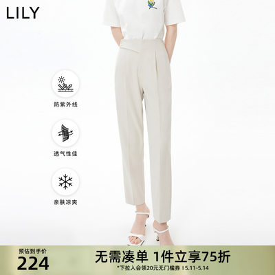 LilyUV50+防透速干防晒西装裤