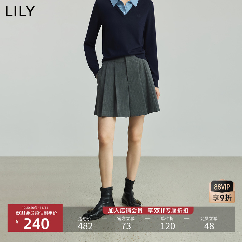 LILY菁英通勤气质五分裤学院风