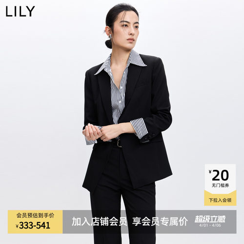LILY通勤一粒扣收腰纯色西装外套
