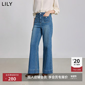 LILY2025冬新款 直筒阔腿裤 女装 复古设计感弹力休闲通勤深色牛仔裤
