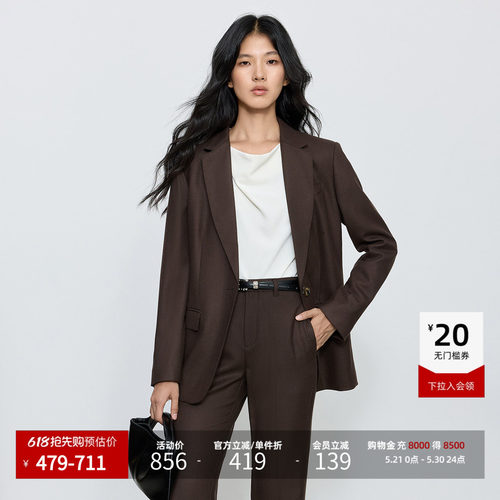 LILY绵羊毛通勤收腰咖啡色西装