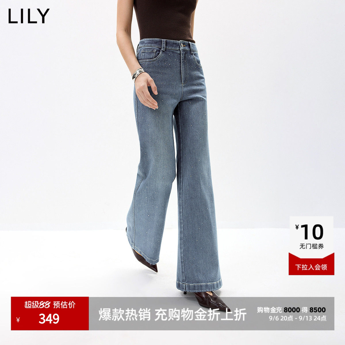 LILY通勤微喇百搭烫钻修身牛仔裤图片