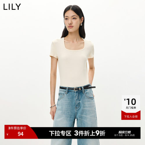 LILY通勤方领收腰百搭纯色短袖