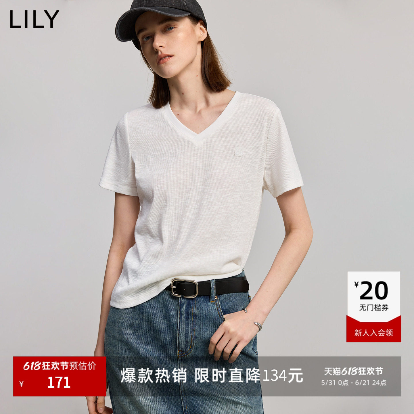 商品图片