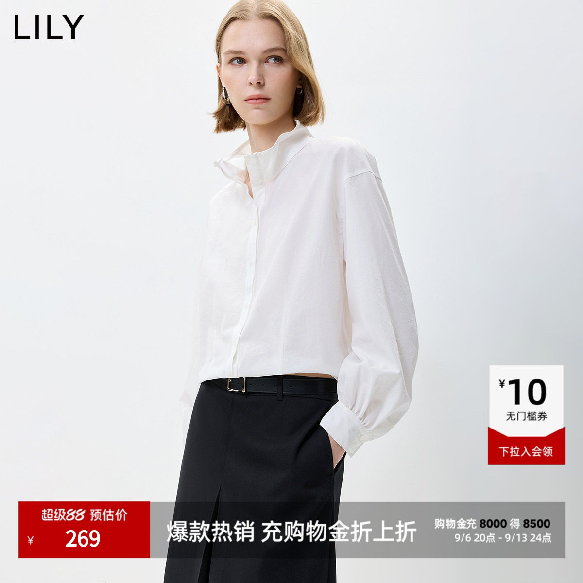 商品图