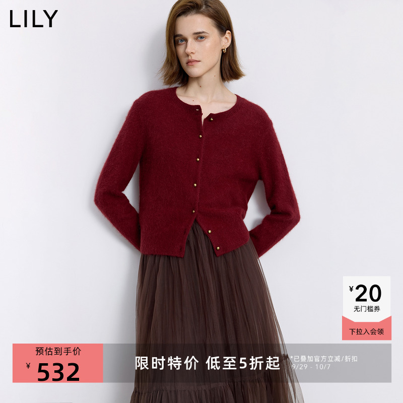 LILY羊毛混纺通勤加绒针织开衫