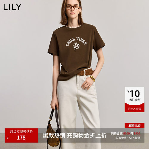 LILY撞色百搭四叶草印花短袖T恤