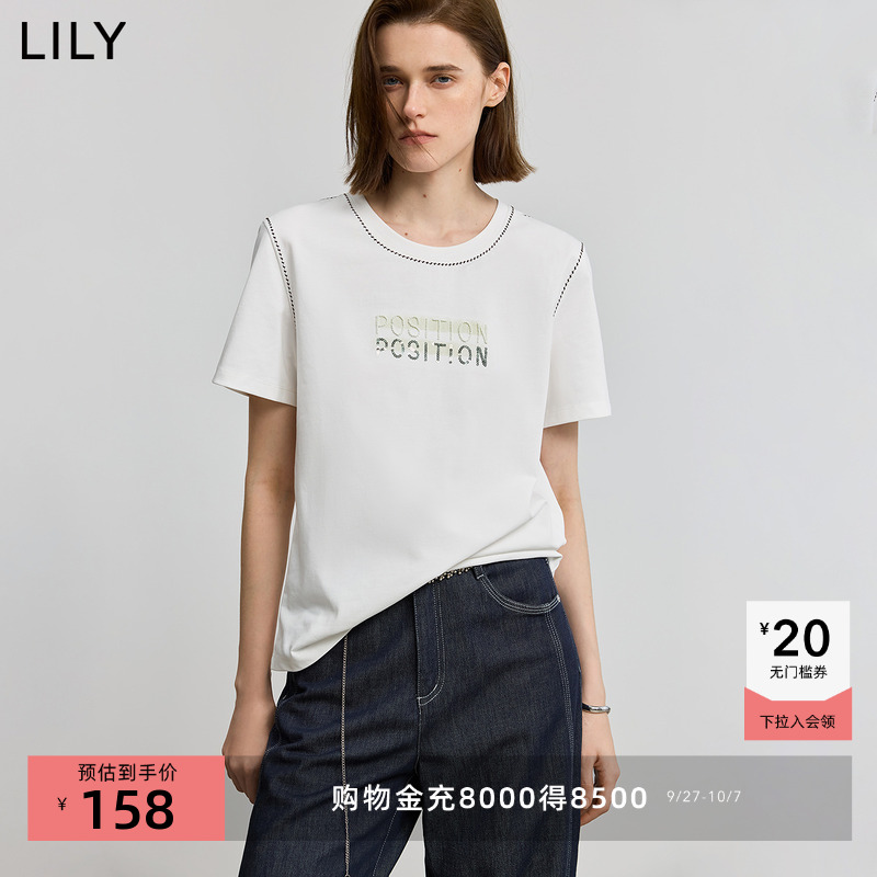 LILY通勤百搭撞色亮片简约T恤