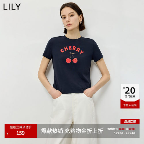 LILY字母印花撞色圆领简约T恤