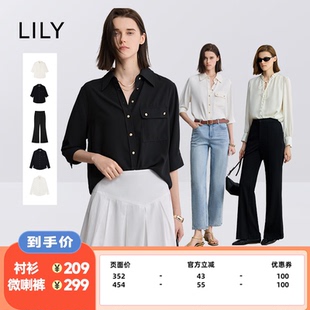 【李佳琦直播间】LILY翻领气质通勤宽松七分袖/长袖衬衫/微喇裤