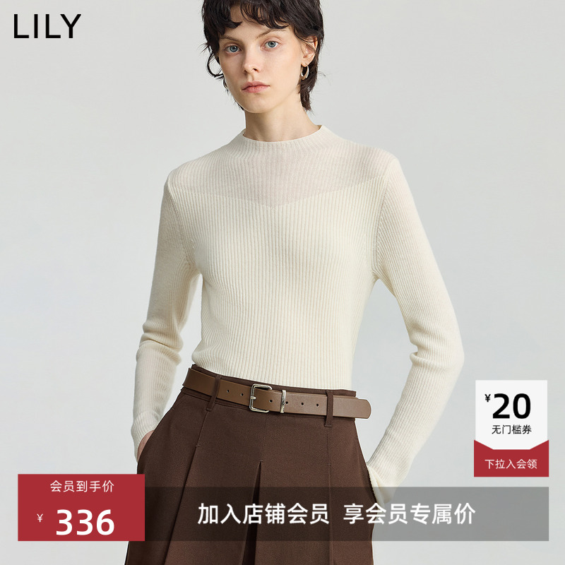 LILY修身弹力半高领针织打底衫