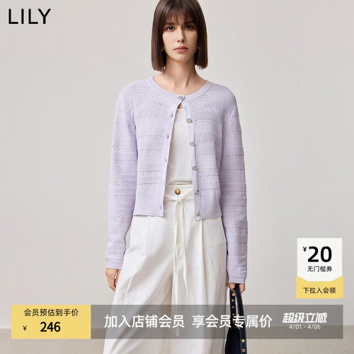LILY长袖女装百搭圆领开衫