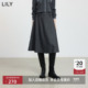 LILY2025冬新款 女装 格雷系橡筋腰休闲气质通勤加厚灰色半身裙伞裙