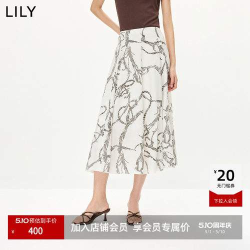 LILY印花醋酸混纺伞裙法式半身裙