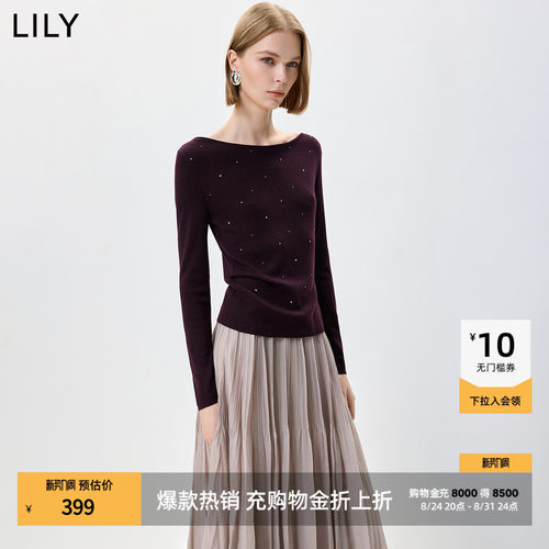 LILY混纺收腰不对称修身针织衫