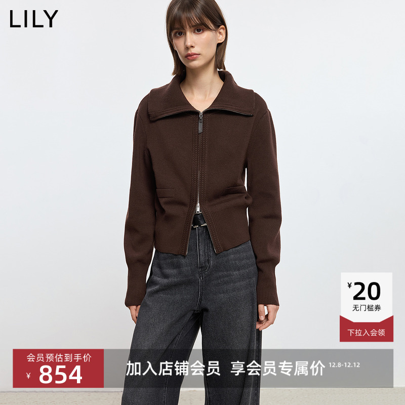 门襟织法 提升细节层次