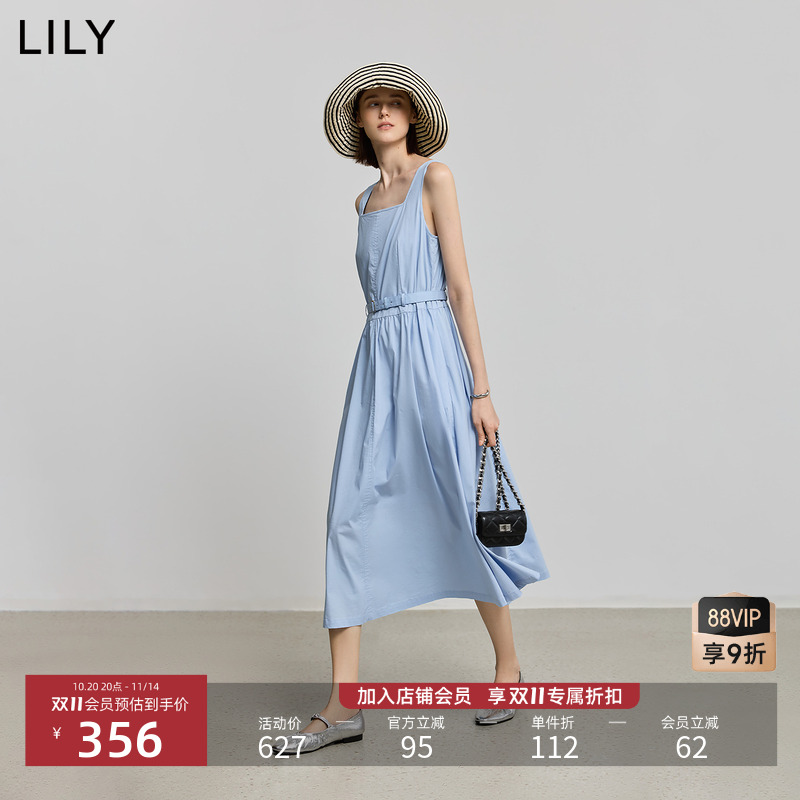 LILY通勤方领收腰法式吊带连衣裙