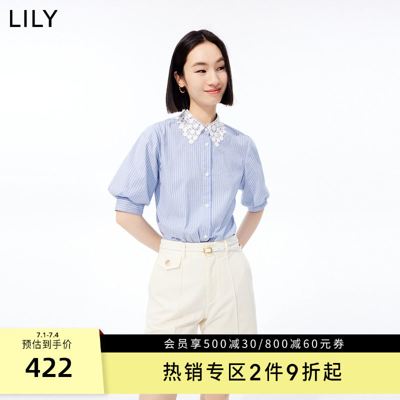 LILY2023夏新款女装别致蕾丝领复古条纹灯笼袖显瘦宽松五分袖衬衫