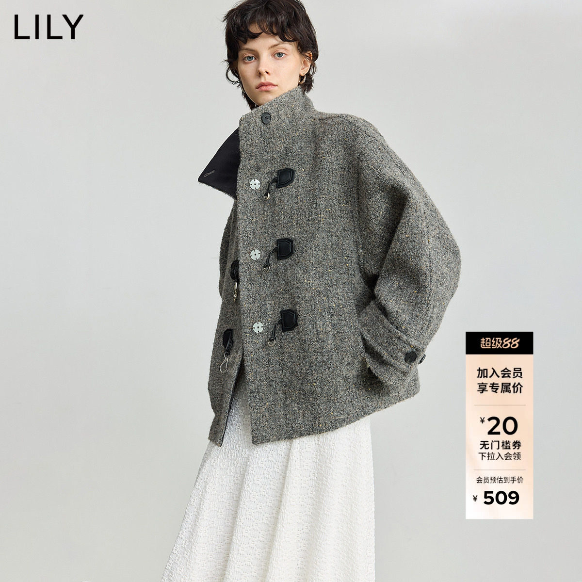 LILY2025冬新款女装绵羊毛羊驼毛混纺复古老钱风高领夹花毛呢