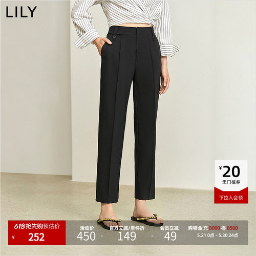 LILY职场通勤百搭显瘦高腰休闲裤