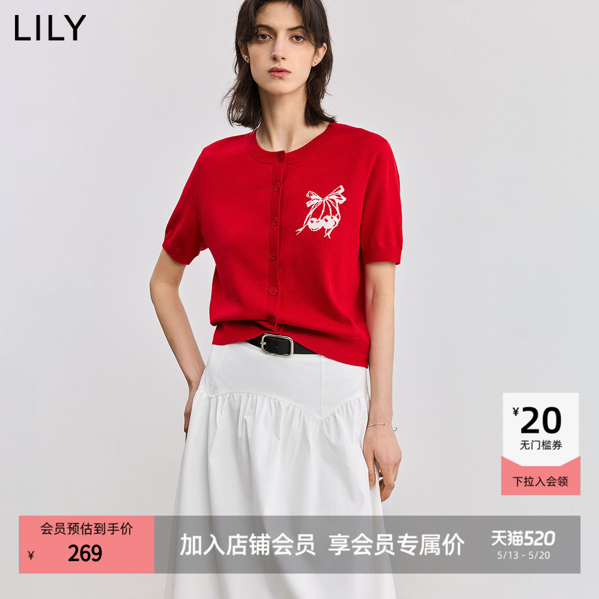 LILY2026夏新款女装简约减龄蝴蝶结樱桃刺绣圆领短袖红色针织