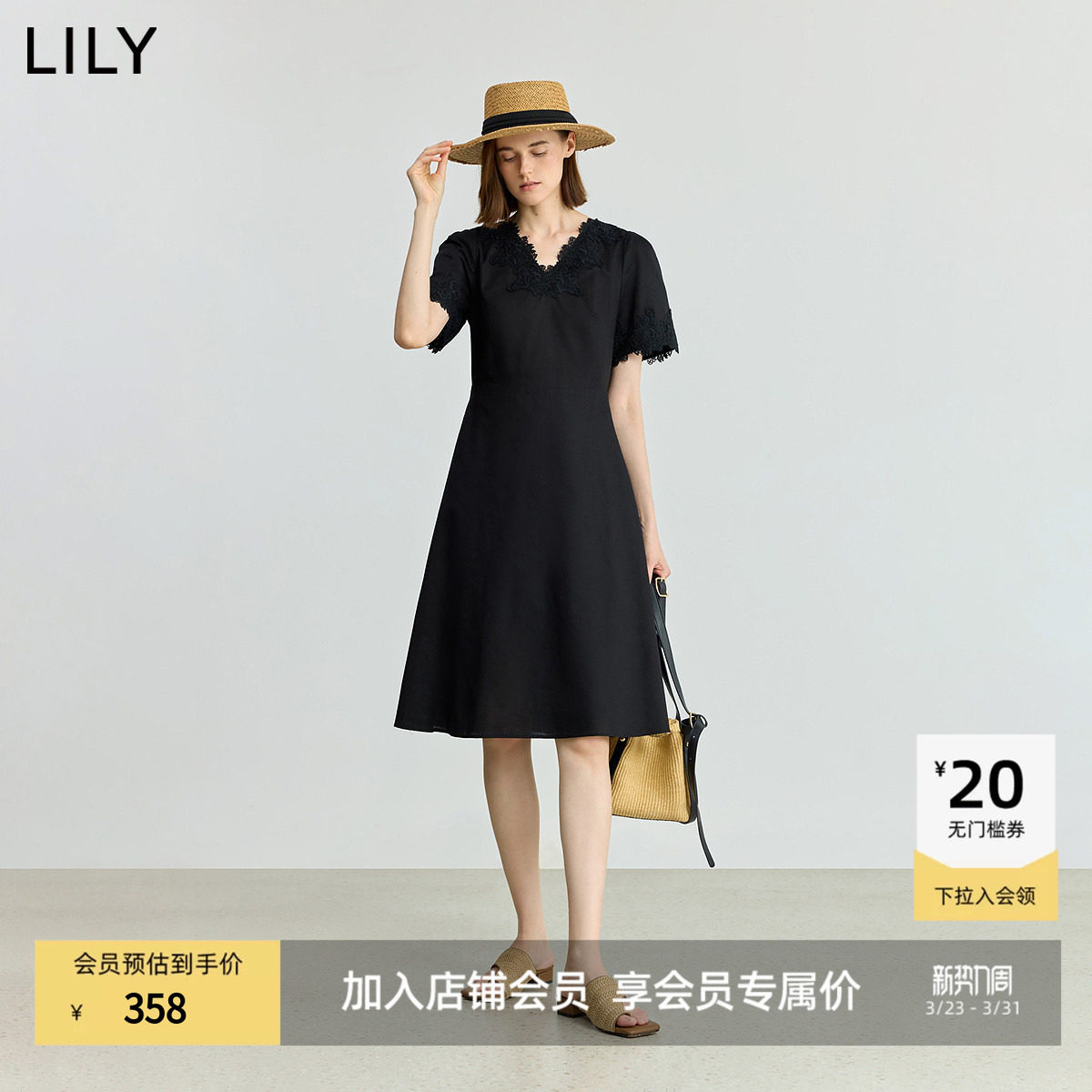 LILY2025新款棉麻法式复古镂空蕾丝泡泡袖休闲通勤黑色连衣裙