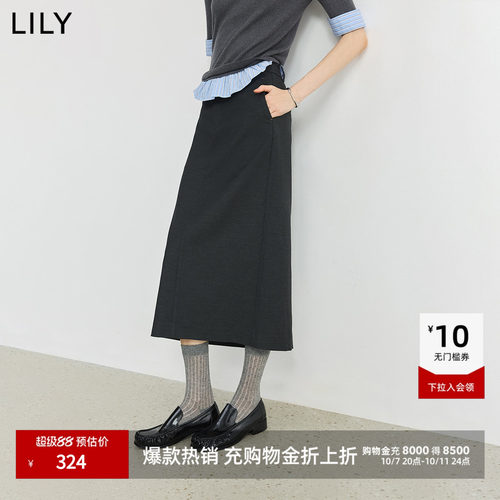 LILY通勤格雷系可机洗羊毛直筒裙