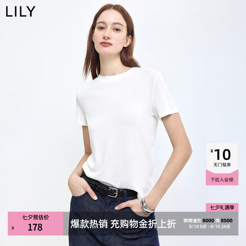 LILY羊毛混纺通勤纯色短袖T恤