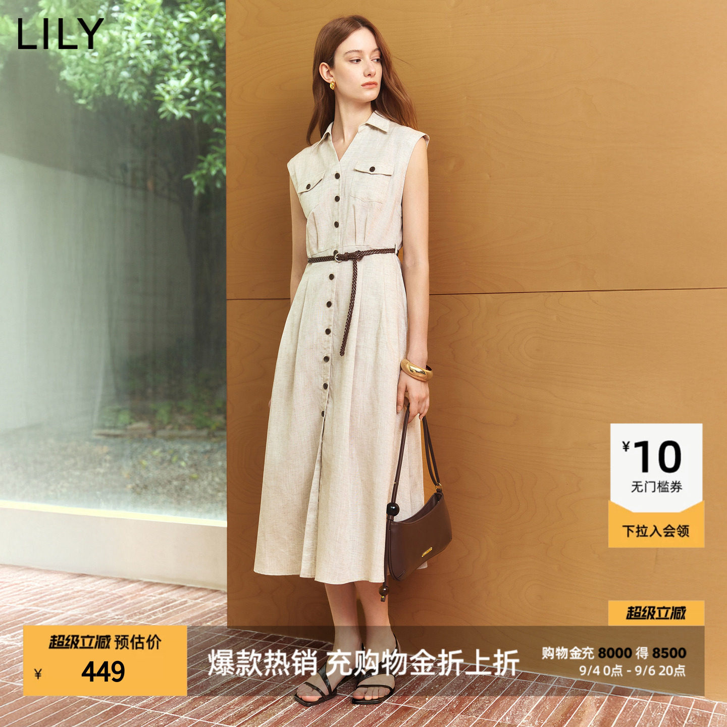 LILY通勤收腰工装无袖混纺连衣裙图片