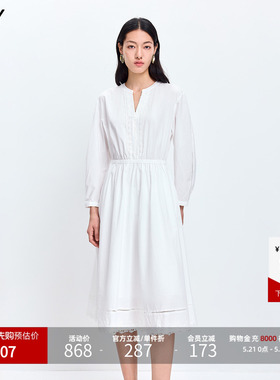 LILY2026春新款女装法式蕾丝拼接收腰休闲气质通勤白色长袖连衣裙
