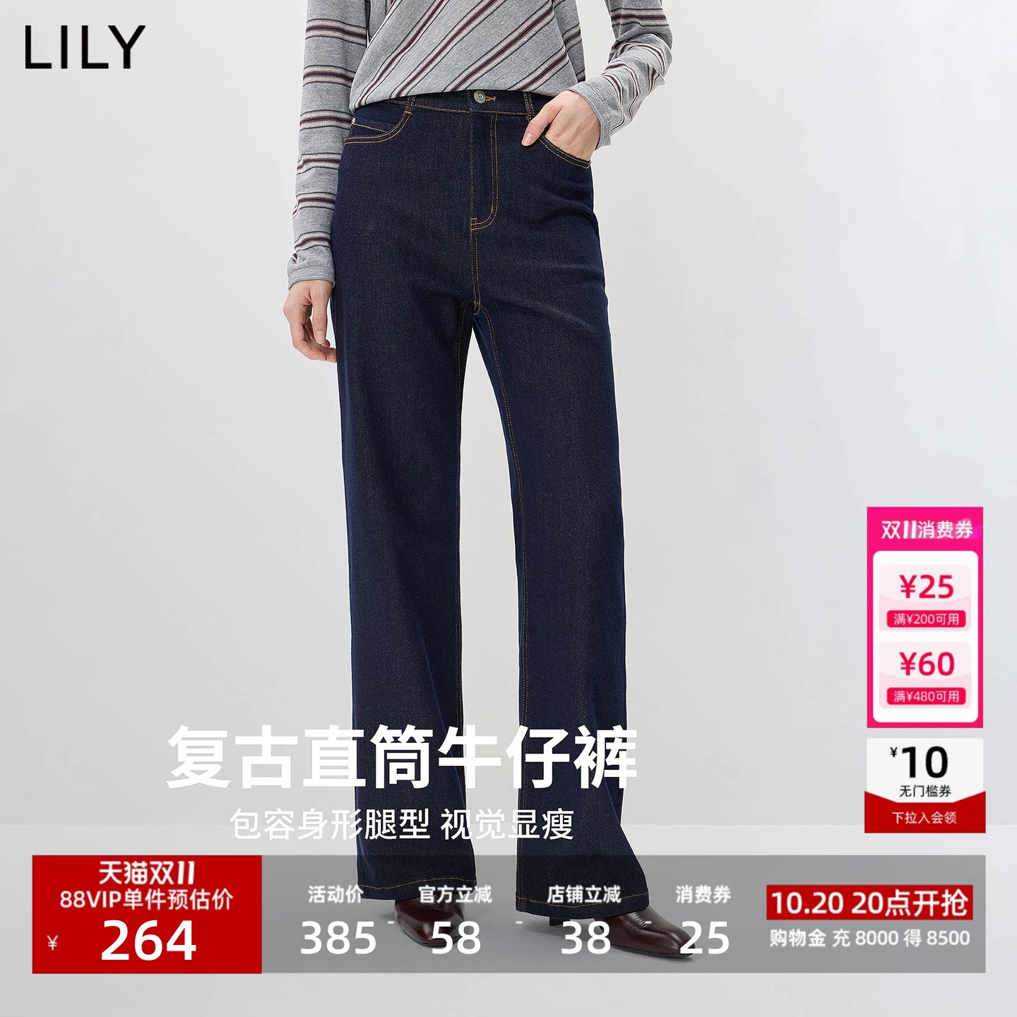 商品图片
