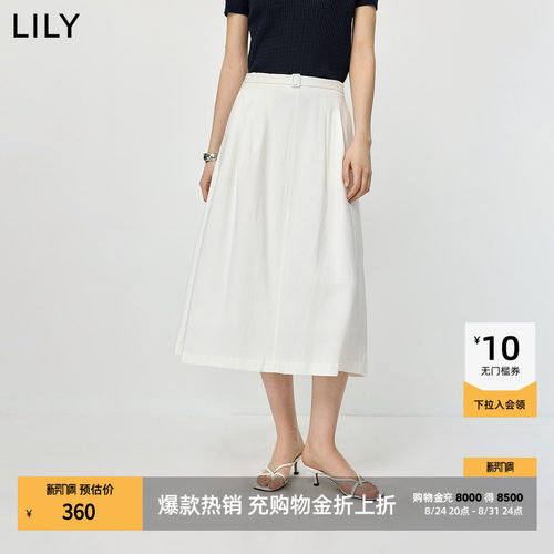 LILY通勤风简约新款伞裙半身裙