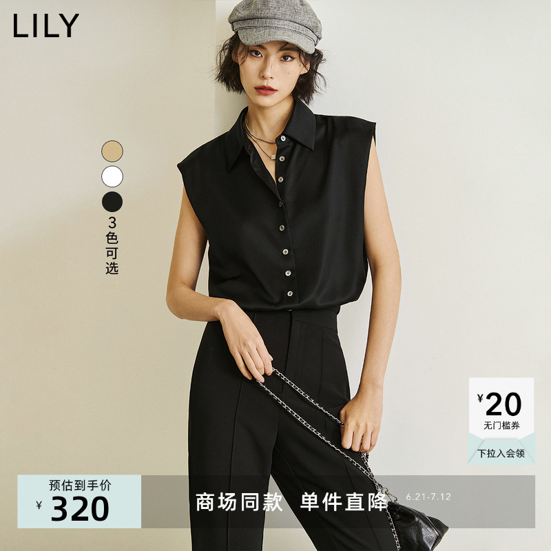 【商场同款】LILY2024夏新款女装时尚通勤设计感显瘦收腰无袖衬衫