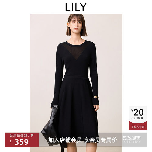 胸口V字剪裁-肌肤若隐若现