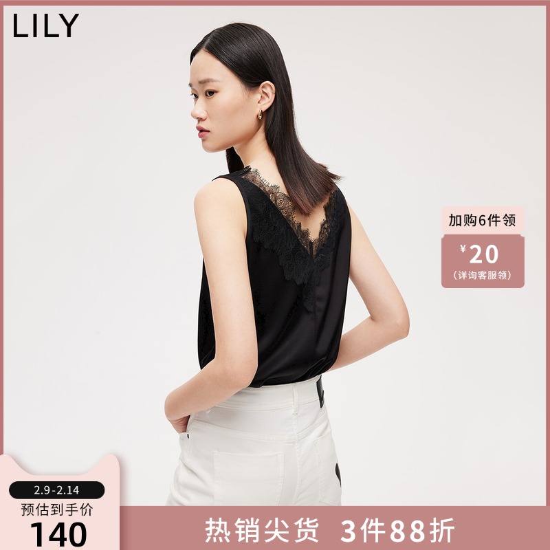 LILY秋新款女装优雅蕾丝V领露肩雪纺衫