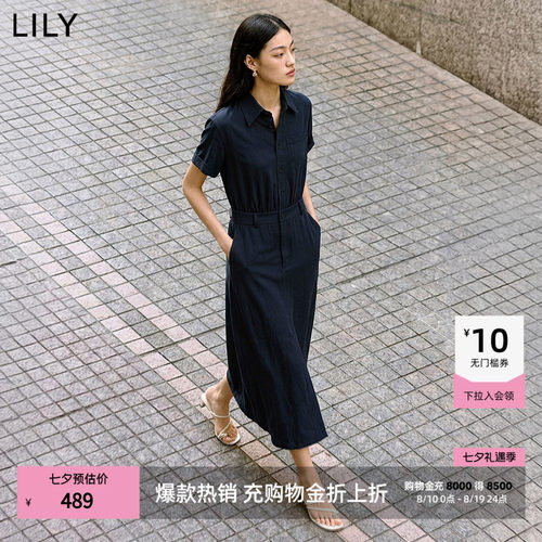 LILY收腰商务通勤翻领藏青连衣裙