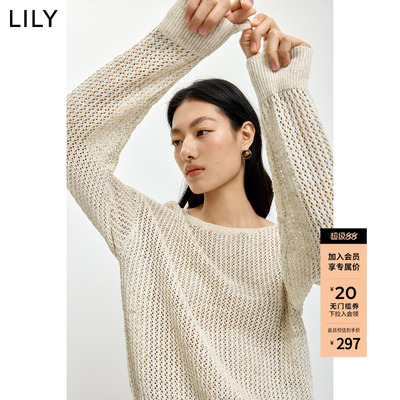LILY通勤长袖圆领浅色针织罩衫