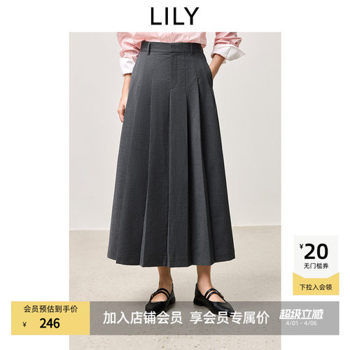 【商场同款】LILY2025新款女装格雷系极简风百褶裙半身裙伞裙女
