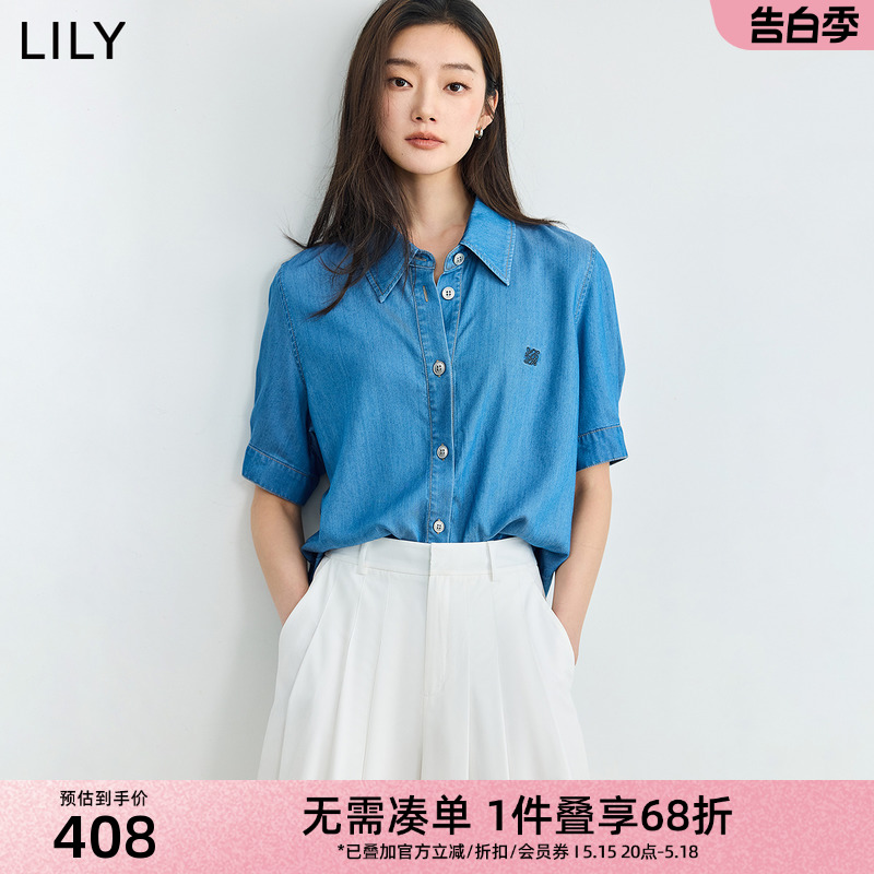 莱赛尔天丝衬衫LILY牛仔泡泡袖