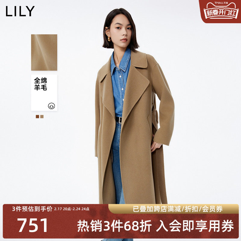 LILY2023冬新款女装美拉德全羊毛气质通勤长款双面呢毛呢外套大衣